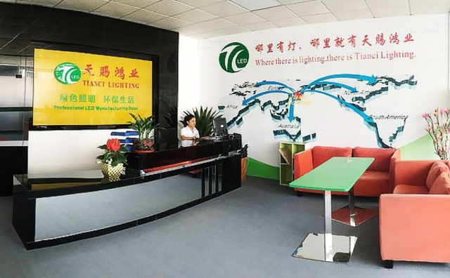 Reception lobby
