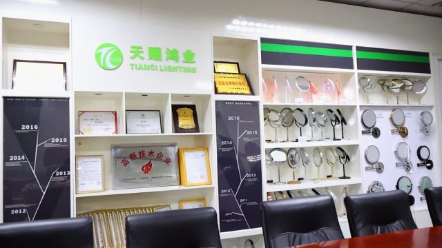 Showroom and honor wall